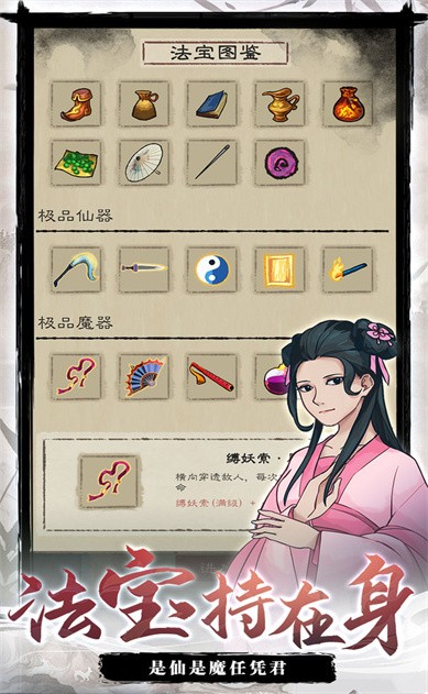 ����������ɫ������