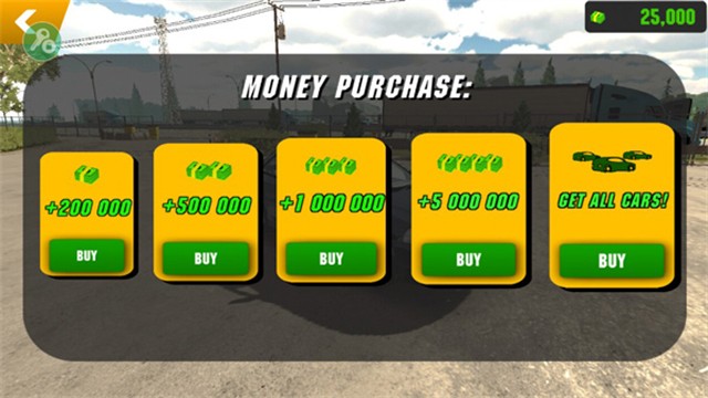 �ֶ�������ͣ�������޽�����޳�Ʊ��