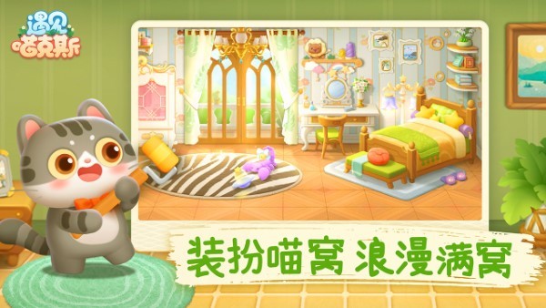 ��������˹��ɫ��������ʯ