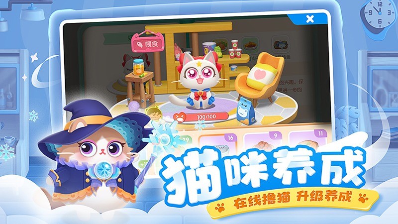 ��������˹���°氲׿����