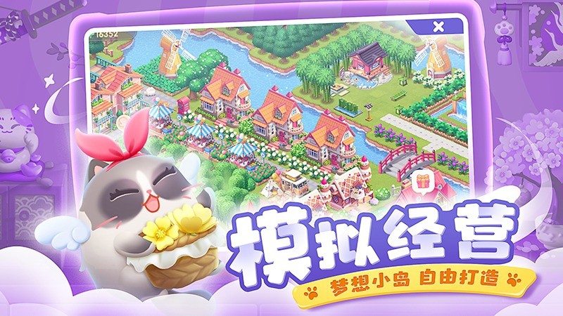 ��������˹������ʯ�������ڹ�����