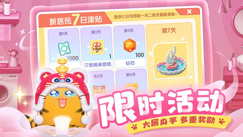 ��������˹���°氲׿����