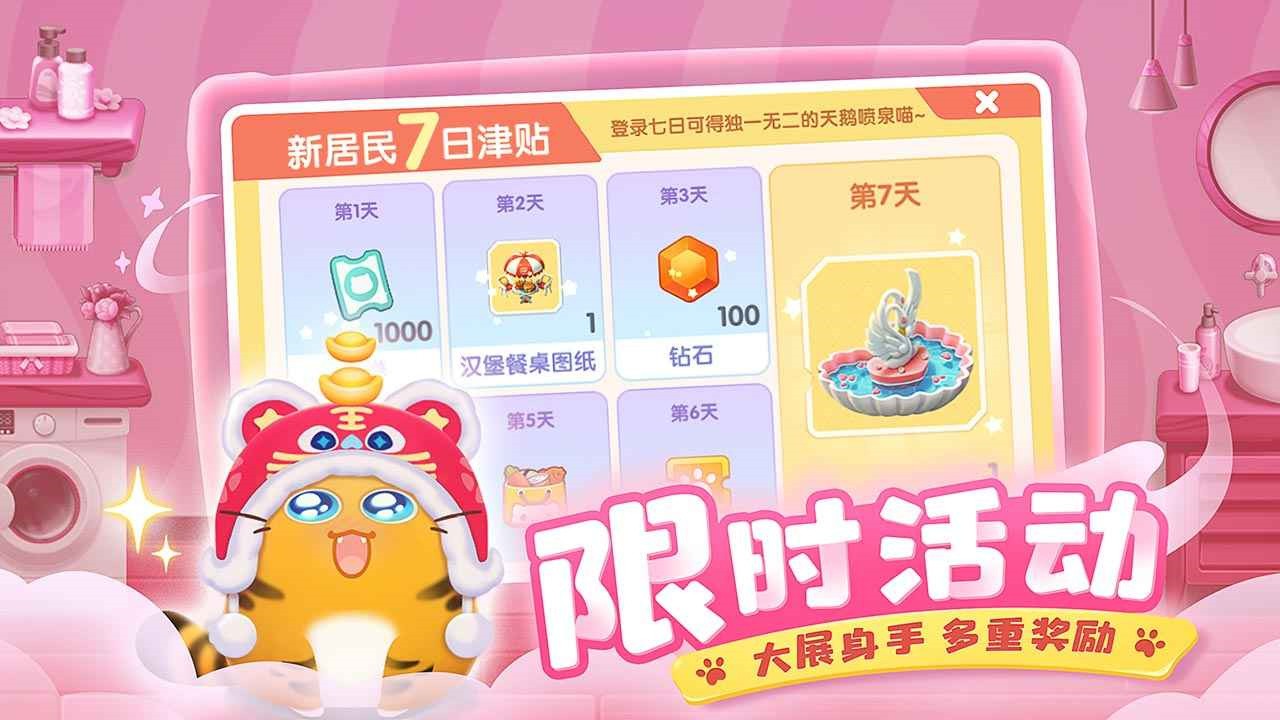 ��������˹���°汾����