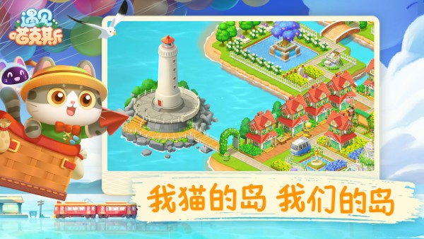 ��������˹�ڹ���������ʯ