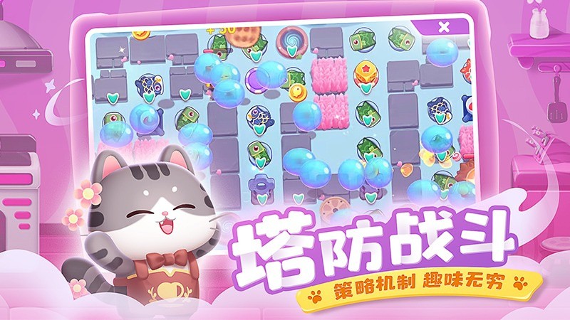 ��������˹���°氲׿����