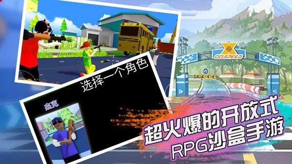 ���ش���ս��ɫ��������������