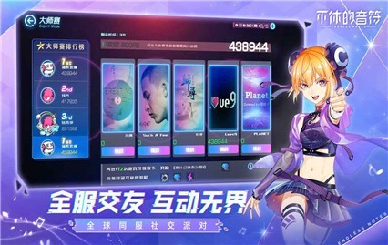 ���ݵ�����������ʯ����������ɫ������