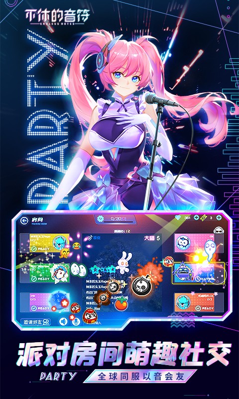 ���ݵ������ڹ������������Ǿ��ΰ汾����