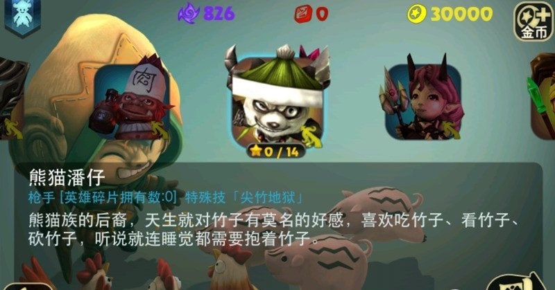 ��������ɫ��������ʯ���