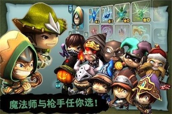 奇幻射击内购版无限钻石金币最新版下载安装