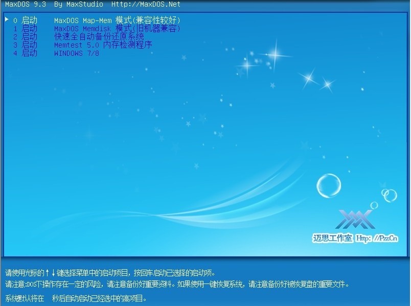 ������Ѽ�������Ϸ����