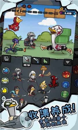 ������Ѽ��ɫ������