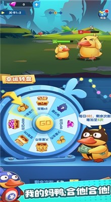 ������Ѽ�������Ϸ����