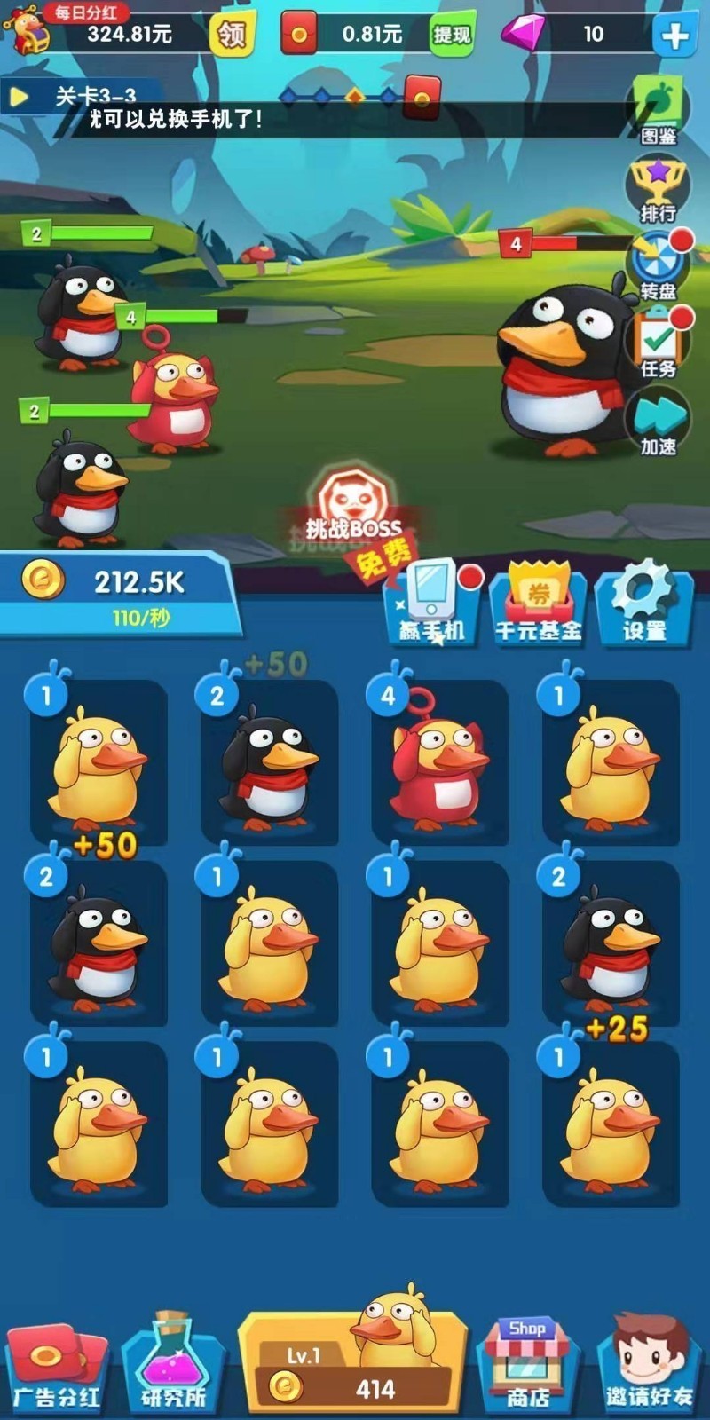 ������Ѽ��ɫ�����޽�Ұ�����