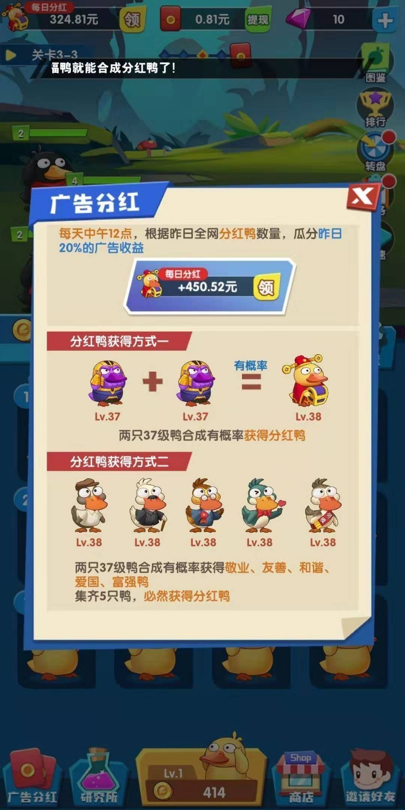 ������Ѽ��ɫ�����޽�Ұ�����