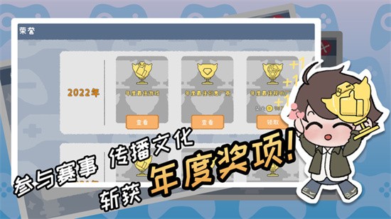 ��Ϸ�������ڹ������¼