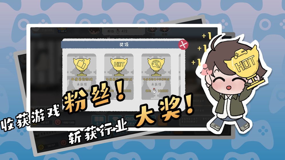 ��Ϸ���������޽�Ұ��������