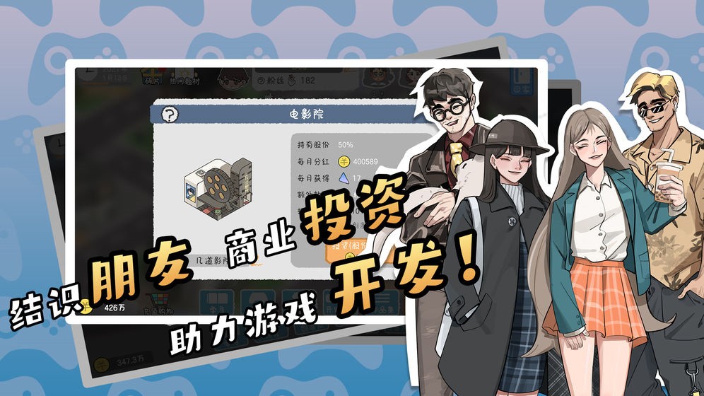 ��Ϸ���������޽�Ұ��������