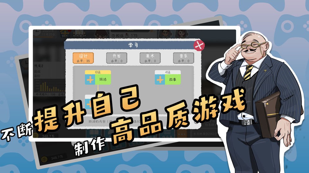 ��Ϸ���������ιٷ�����