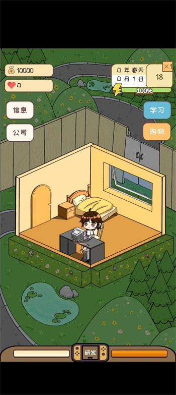 ģ����Ϸ��������ɫ���������¼��Ϸ����