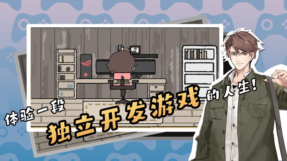 ��Ϸ���������޽�Ұ��������