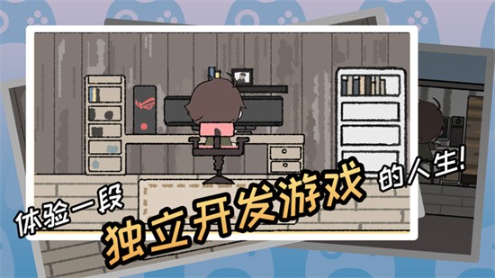 ��Ϸ��������ɫ�����¼