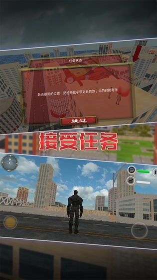 Ӣ�۳��о�Ԯ���޽�Ұ������ڹ�����