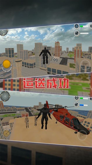 Ӣ�۳��о�Ԯƻ�������°�����