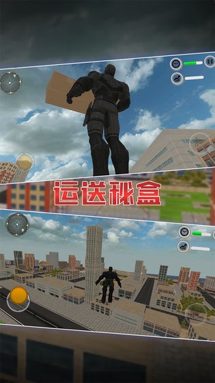 Ӣ�۳��о�Ԯ��ɫ�����ò˵�����