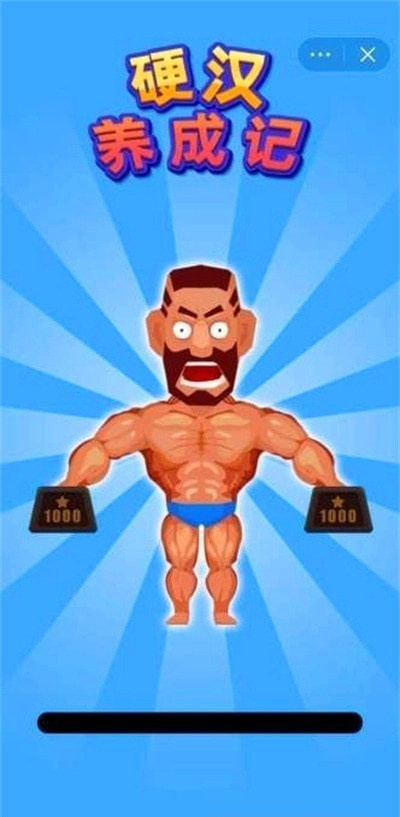 Ӳ�����ɼ�������������