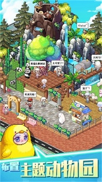 ����ʱ�����ɫ�����������