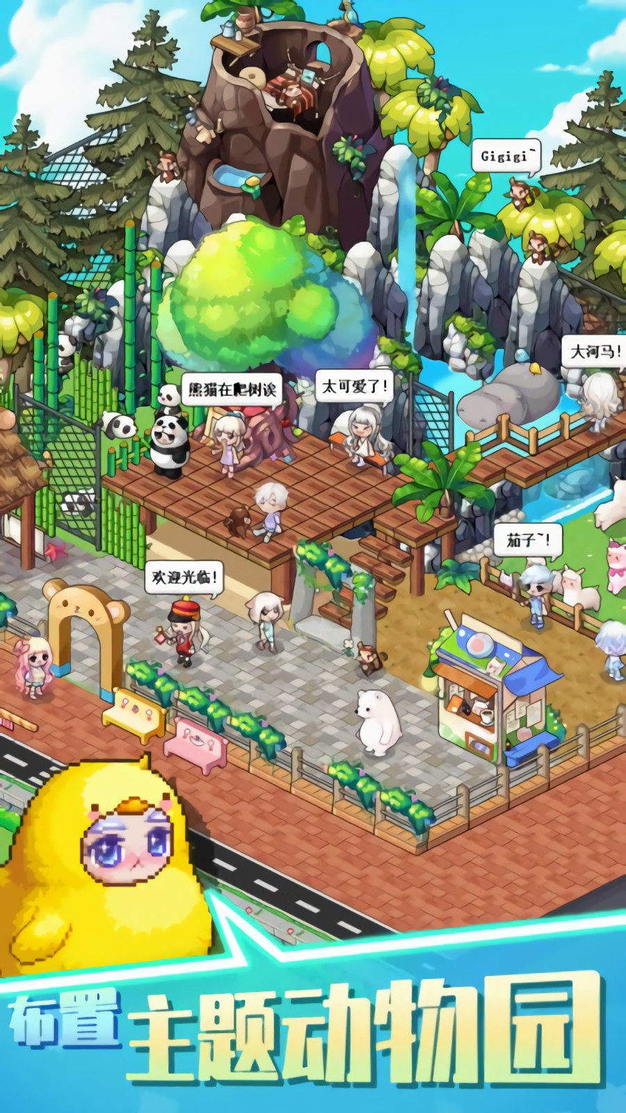 ����ʱ�����ɫ������