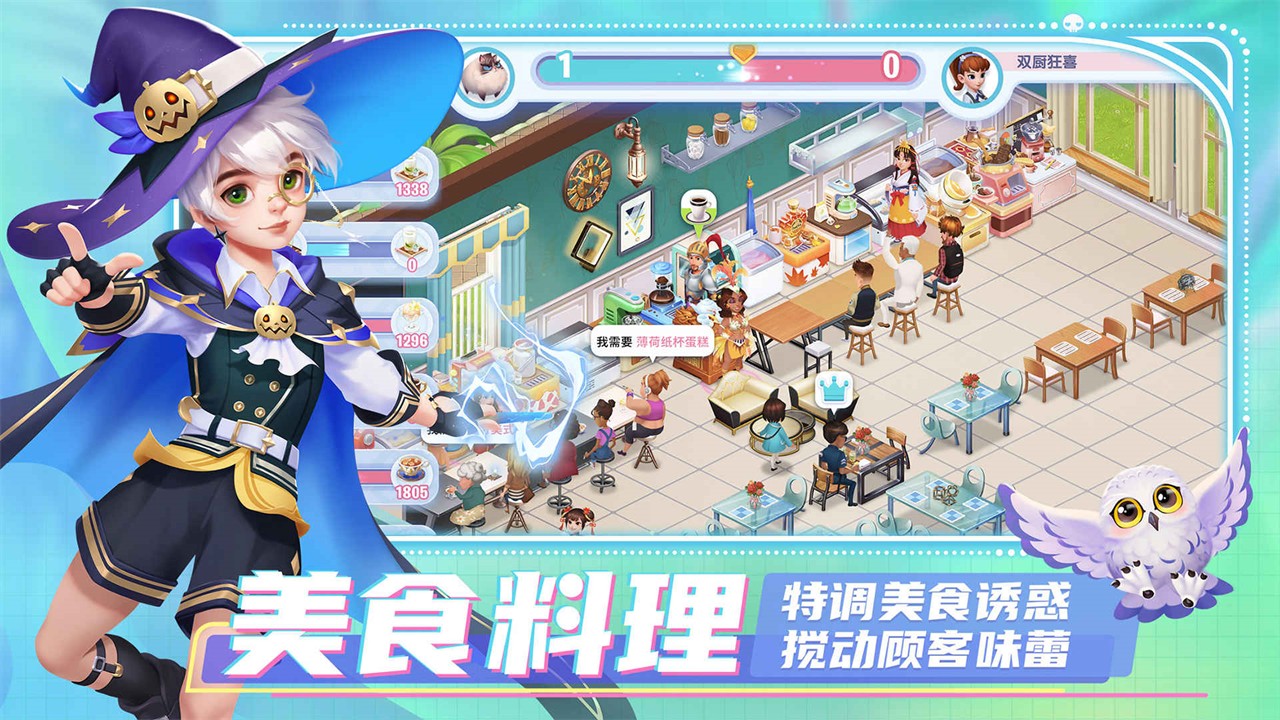 ����С����Ϸ������ɫ��