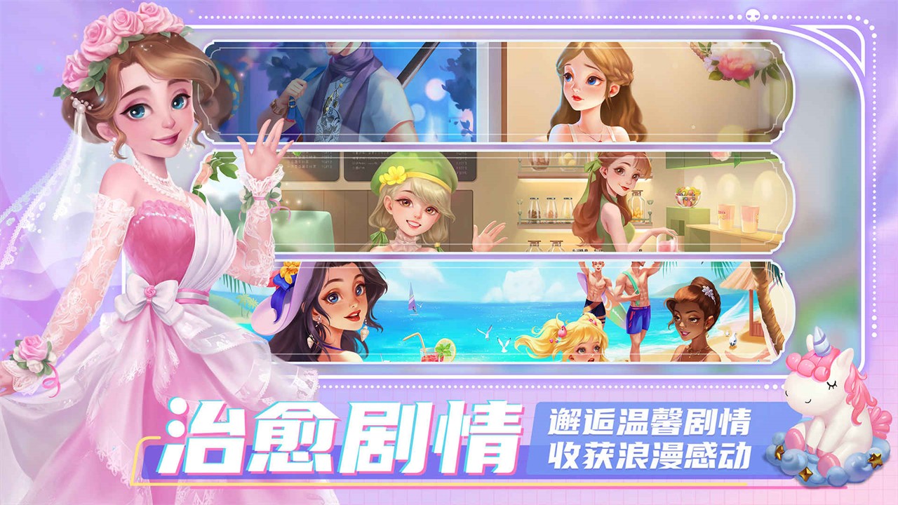 ����С����Ϸ������ɫ��