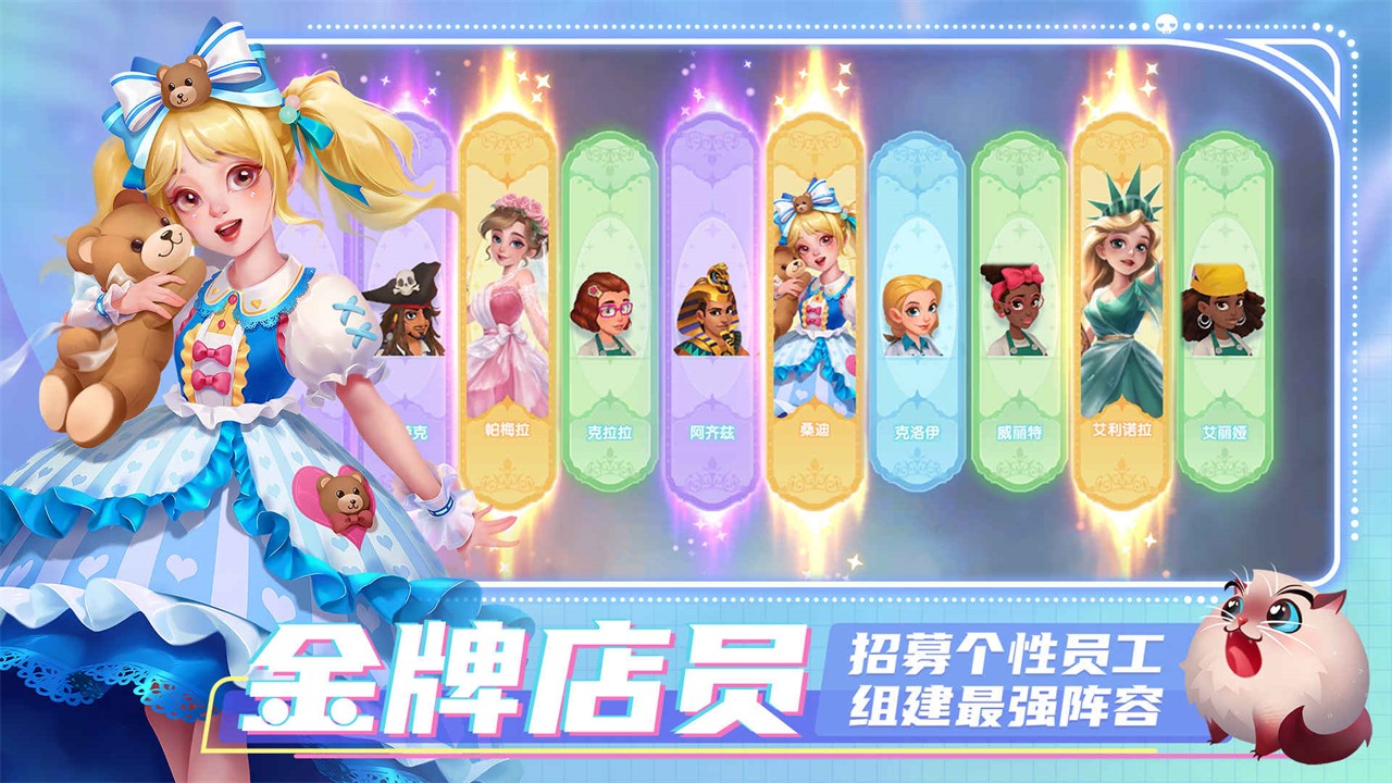 ����С����Ϸ�����ڹ���