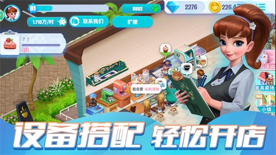 ����С����ɫ�����޽�Ұ���������