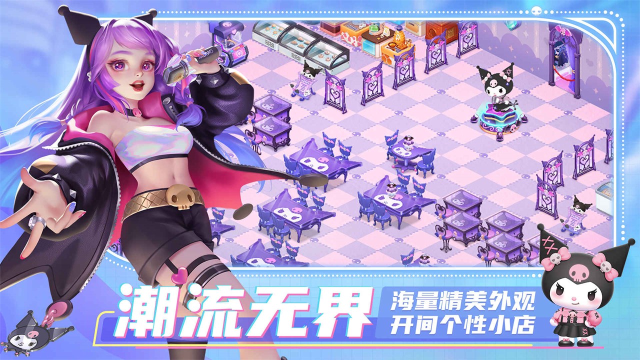 ����С����Ϸ������ɫ��