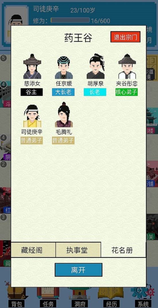 �ɺ�������������