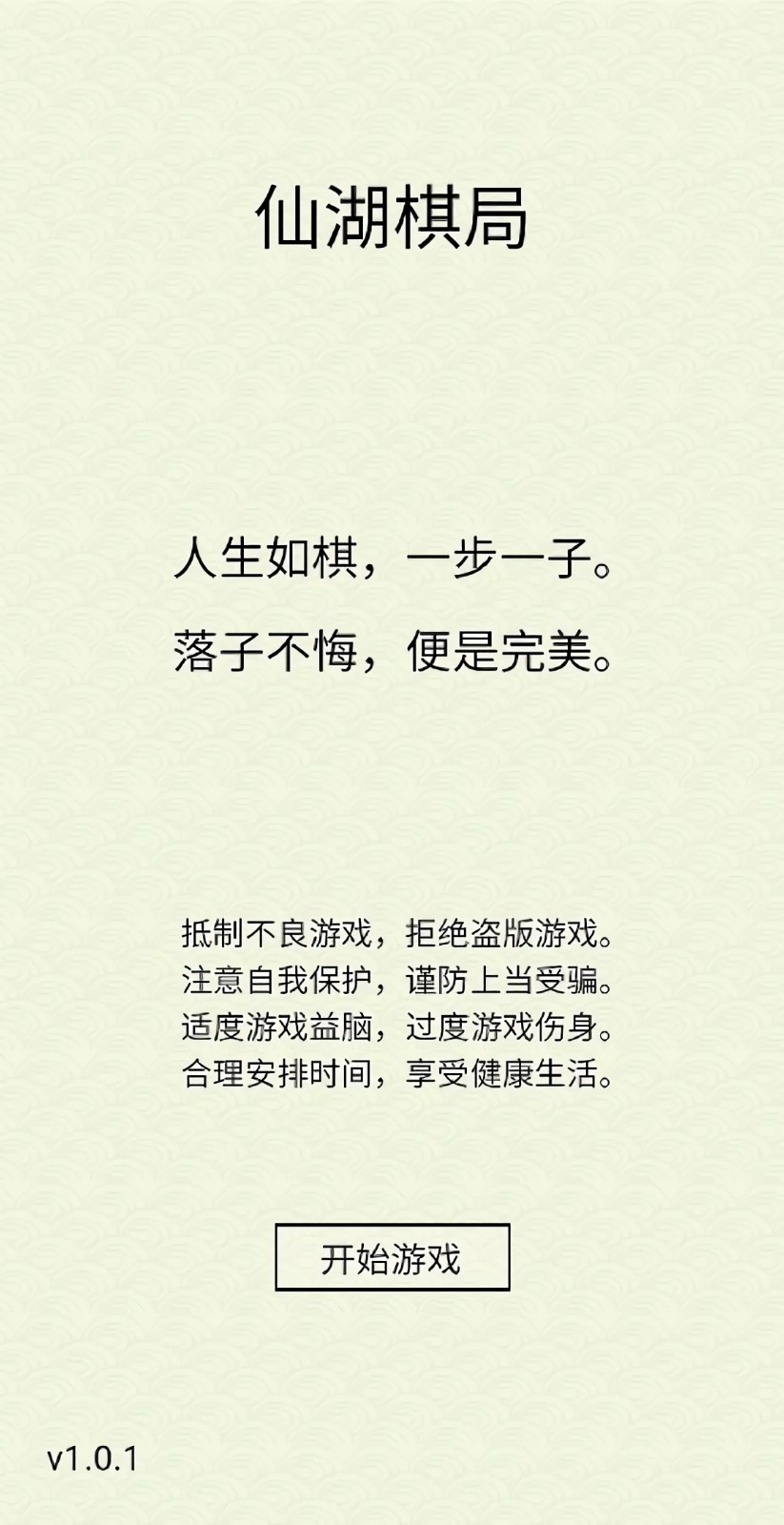 �ɺ���������޸�������Ԫ��