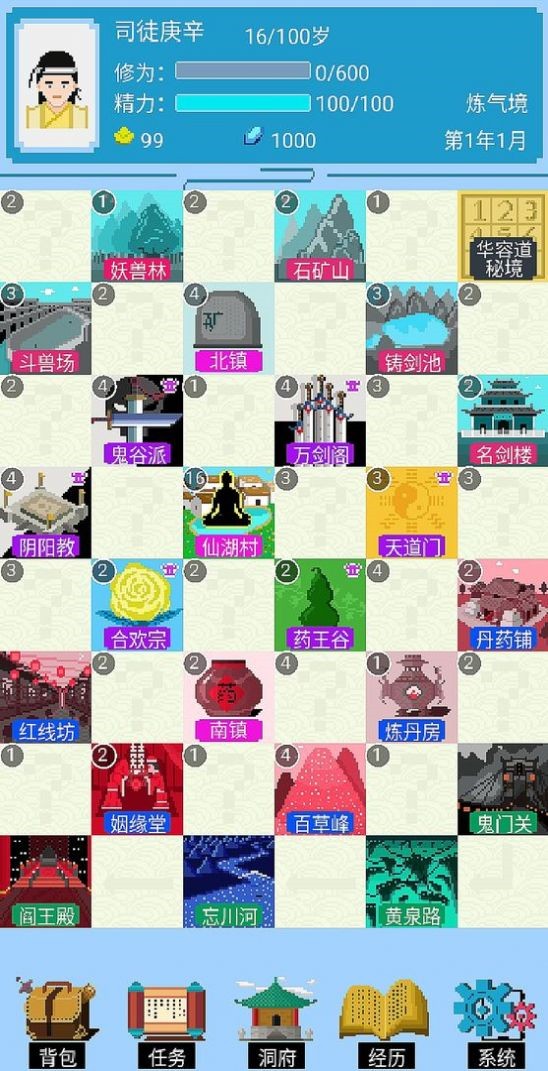 �ɺ�������������