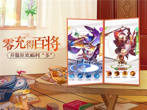 С��ܰٽ�����ɫ��������ʯ���