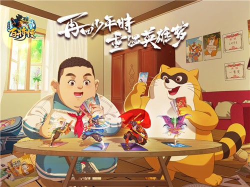 С��ܰٽ�����ɫ��������ʯ���