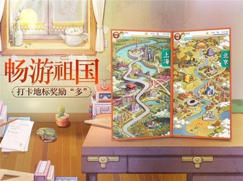 С��ܰٽ����ڹ���������ʯ���