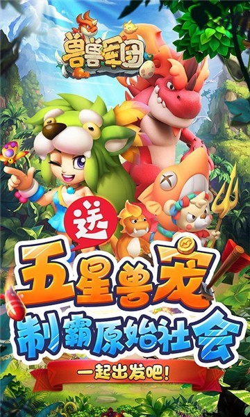 ���޾�����Ϸ����