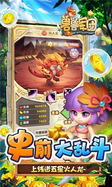 ���޾�����Ϸ����