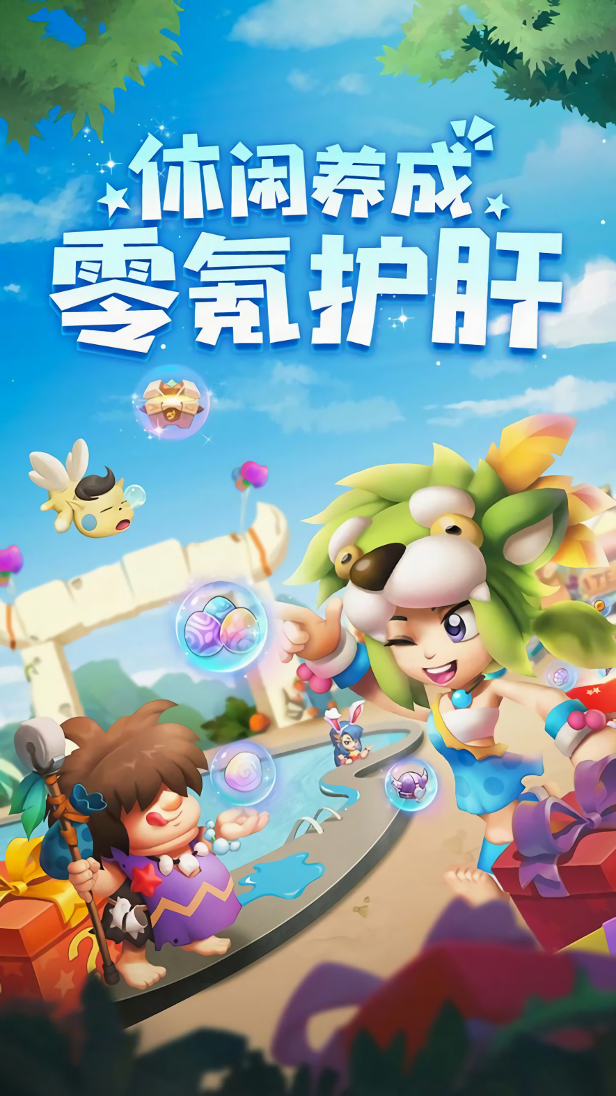 ���޾����ڹ���2022����