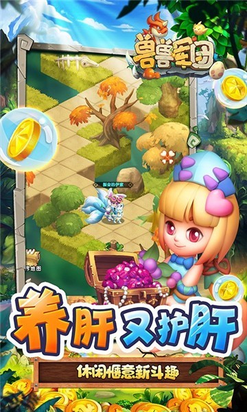 ���޾�����Ϸ����