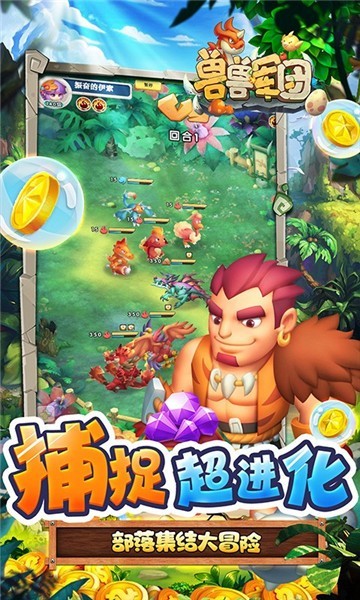 ���޾�����Ϸ����