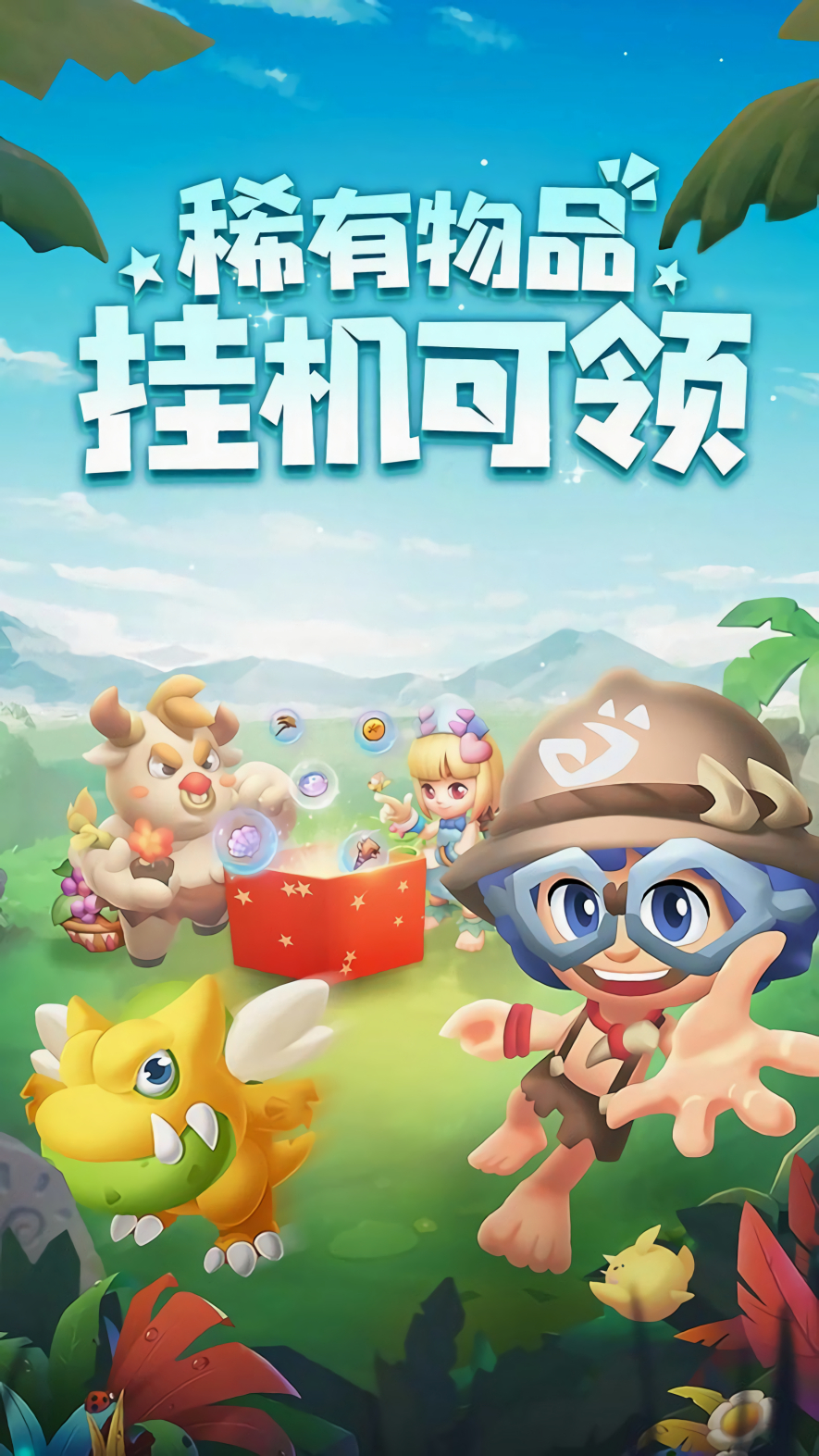 ���޾����ڹ���2022����