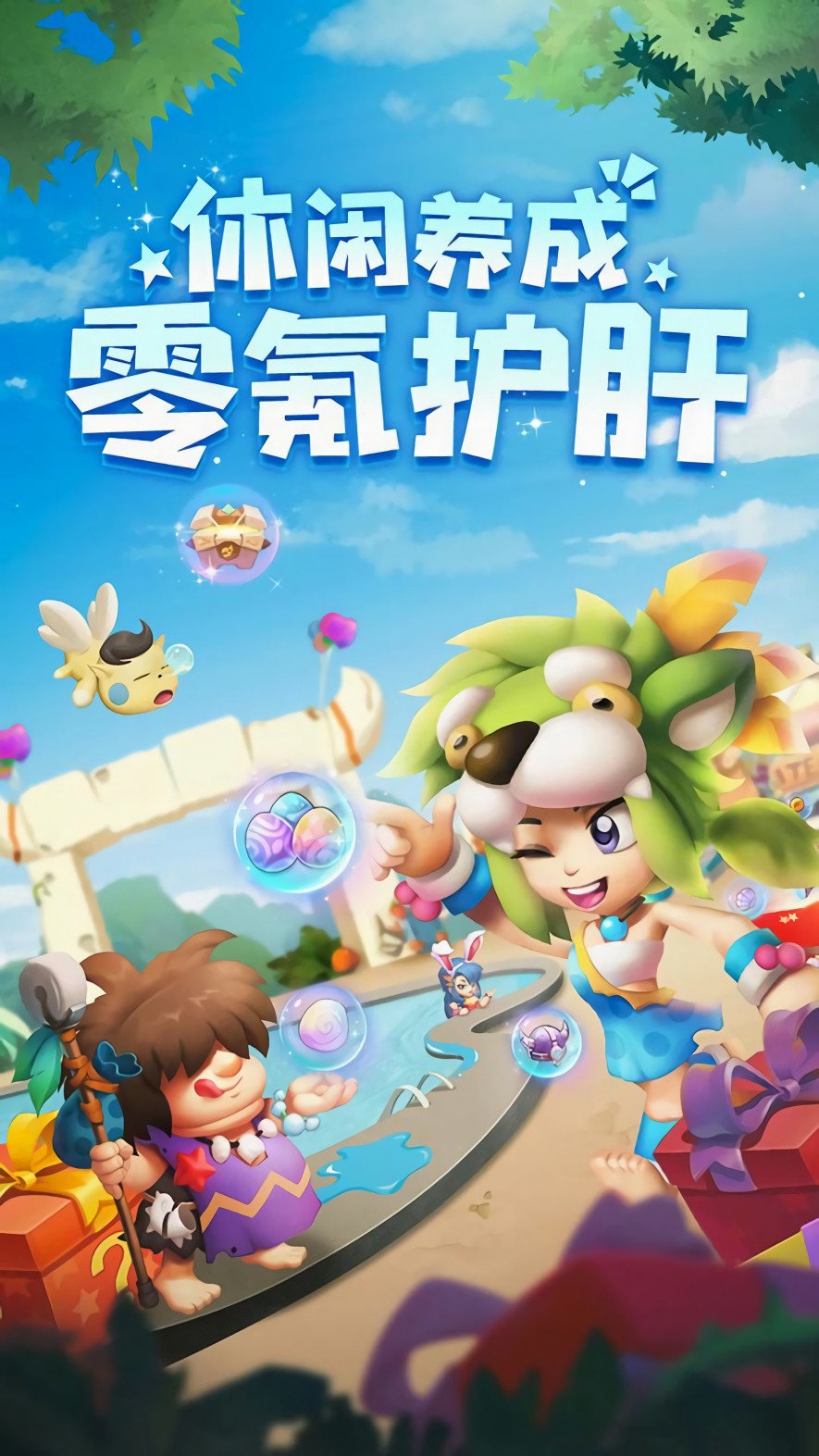 ���޾�����ɫ��2022����